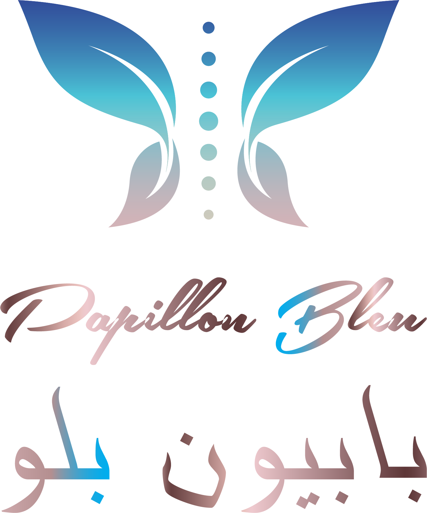 Papillon Bleu